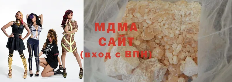 где можно купить   это состав  МДМА crystal  Донской 